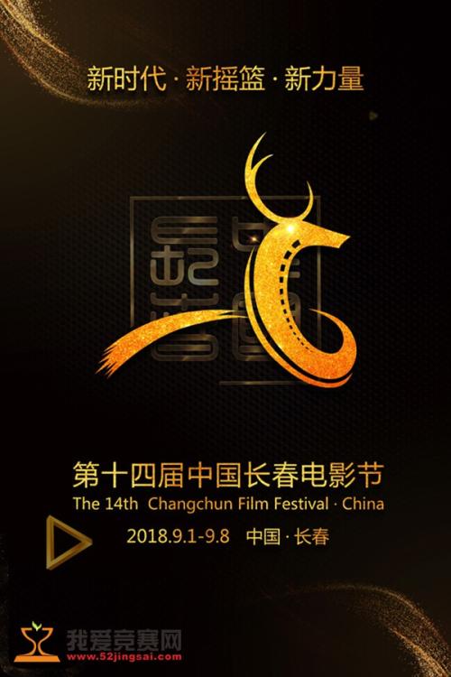 澳门保安部队高等学校文凭毕业证怎么买假的